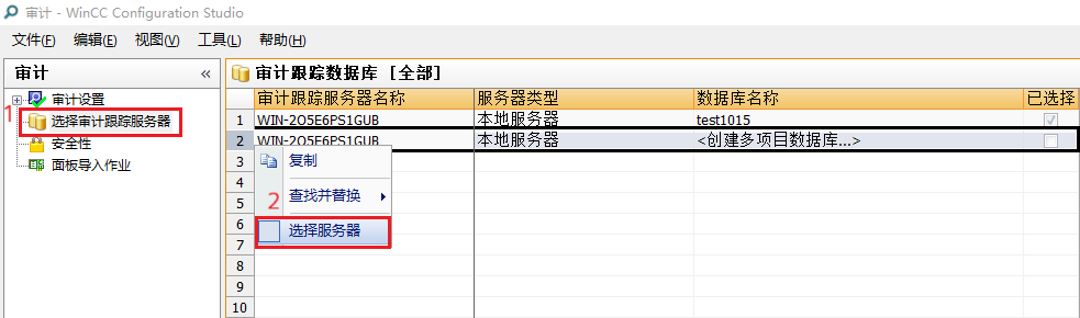 表格

AI 生成的内容可能不正确。