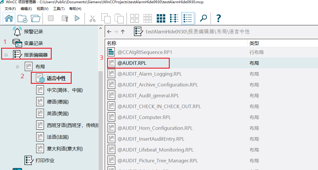 图形用户界面, 应用程序

AI 生成的内容可能不正确。
