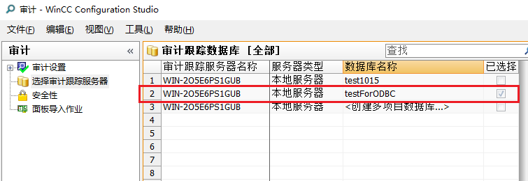 表格

AI 生成的内容可能不正确。