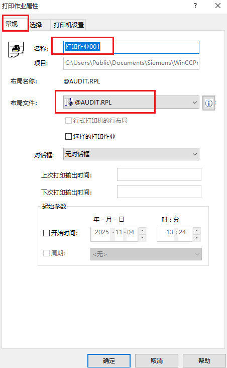 图形用户界面, 应用程序

AI 生成的内容可能不正确。