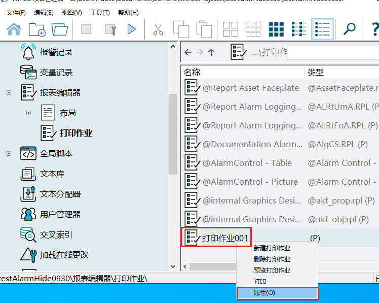 图形用户界面, 应用程序

AI 生成的内容可能不正确。