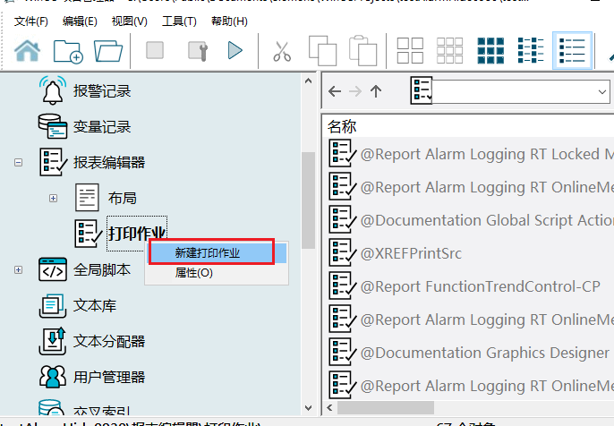 图形用户界面, 文本, 应用程序

AI 生成的内容可能不正确。
