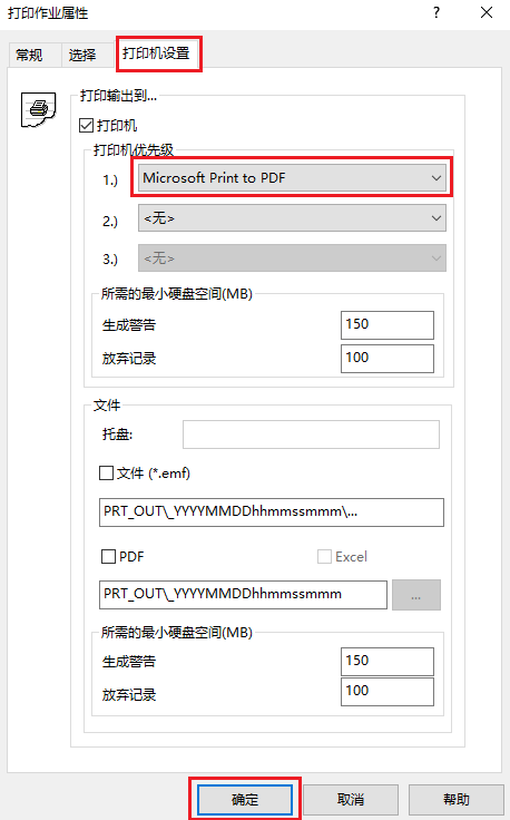 图形用户界面, 应用程序

AI 生成的内容可能不正确。