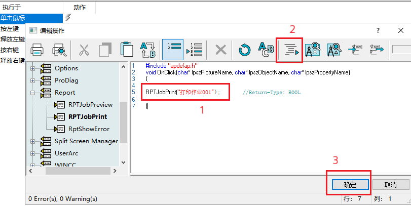 图形用户界面, 应用程序

AI 生成的内容可能不正确。
