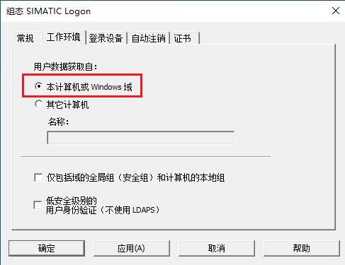 图形用户界面, 文本, 应用程序, 电子邮件

AI 生成的内容可能不正确。
