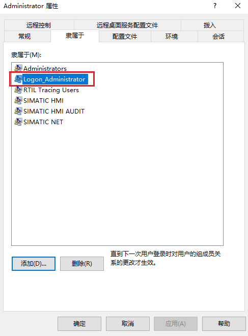 图形用户界面, 文本, 应用程序

AI 生成的内容可能不正确。