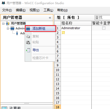 图形用户界面, 表格

AI 生成的内容可能不正确。