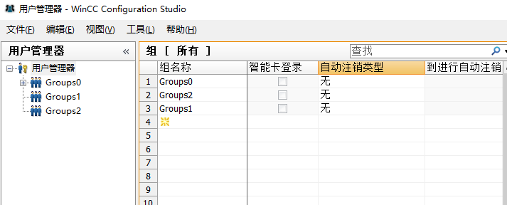 图形用户界面, 表格

AI 生成的内容可能不正确。