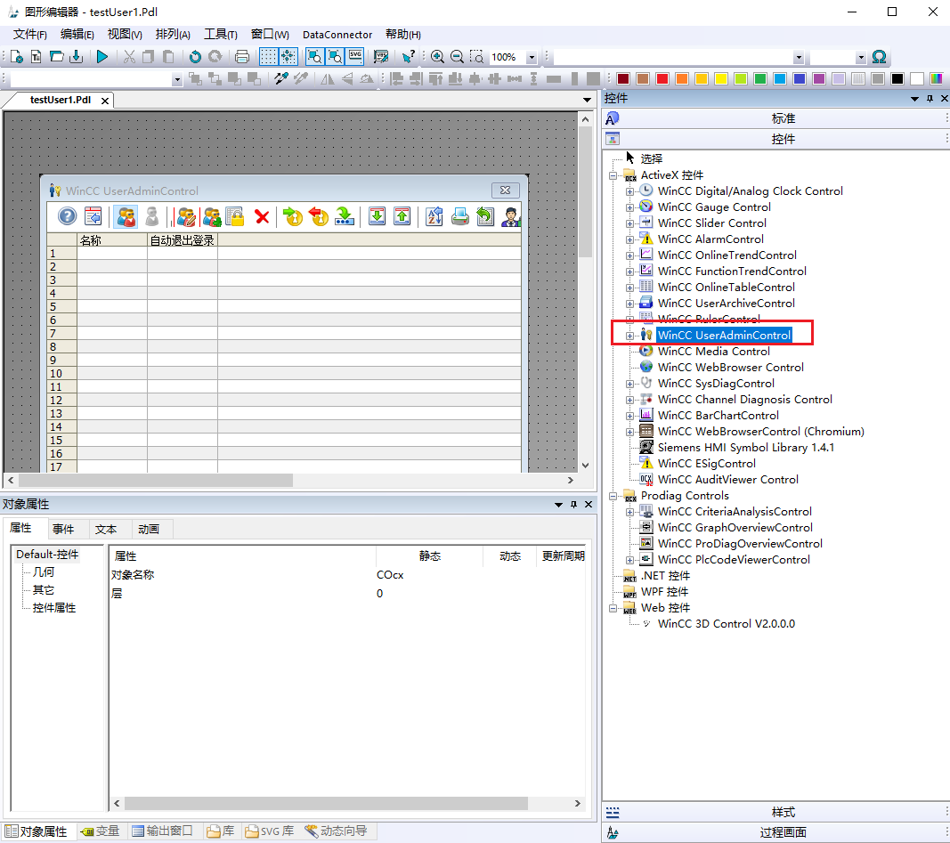 图形用户界面, 应用程序

AI 生成的内容可能不正确。
