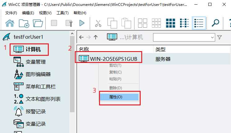 图形用户界面, 应用程序

AI 生成的内容可能不正确。