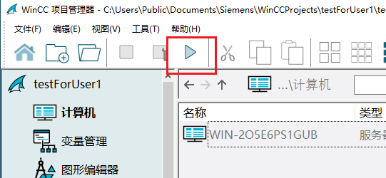 图形用户界面, 文本, 应用程序

AI 生成的内容可能不正确。