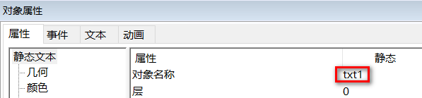 A screenshot of a computer

AI-generated content may be incorrect.