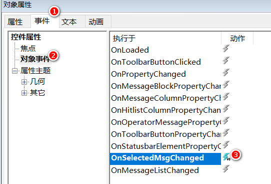 A screenshot of a computer

AI-generated content may be incorrect.