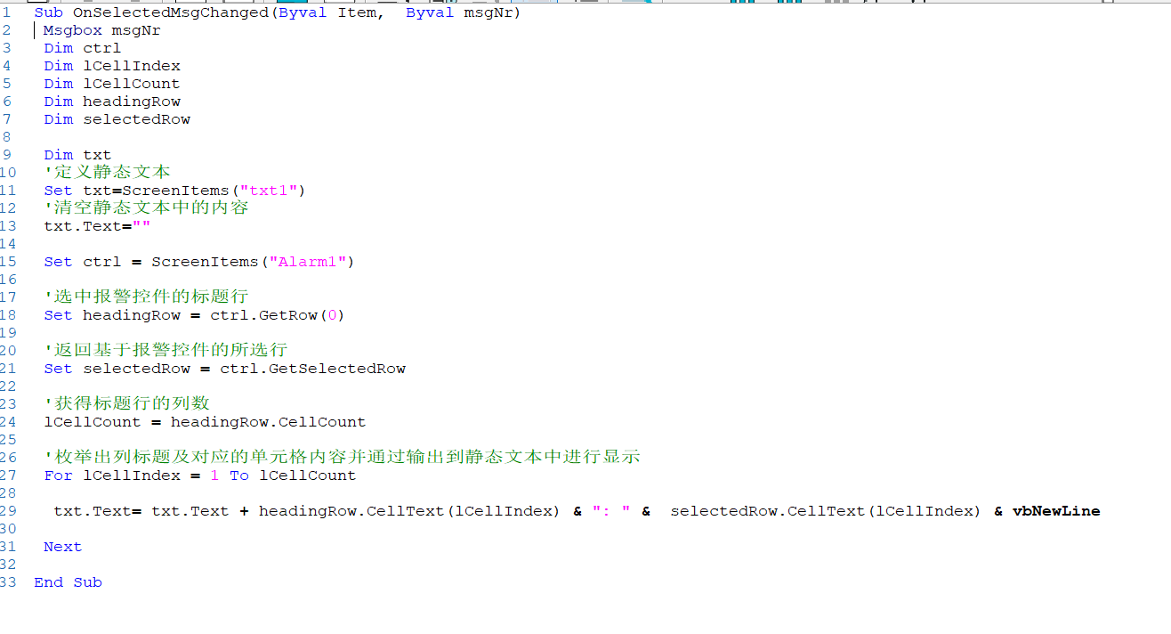 A screenshot of a computer

AI-generated content may be incorrect.