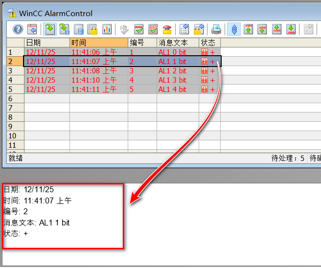 A screenshot of a computer

AI-generated content may be incorrect.
