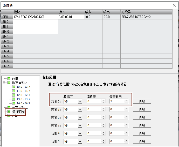 表格
AI 生成的内容可能不正确。