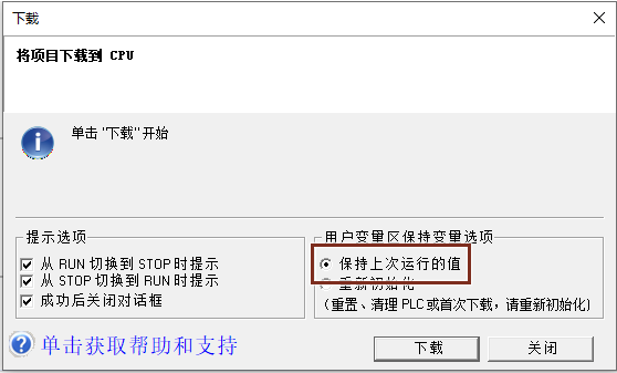 图形用户界面, 文本, 电子邮件
AI 生成的内容可能不正确。