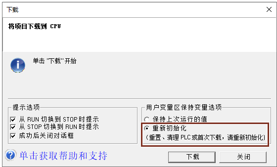图形用户界面, 文本, 应用程序
AI 生成的内容可能不正确。