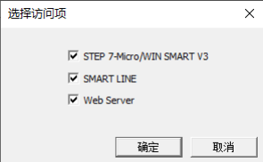 图形用户界面, 应用程序, 表格
AI 生成的内容可能不正确。