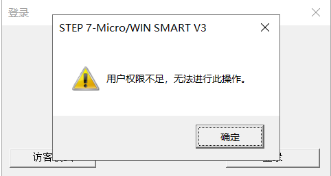 图形用户界面, 应用程序
AI 生成的内容可能不正确。