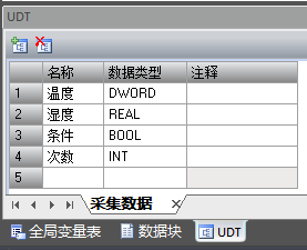 表格

AI 生成的内容可能不正确。