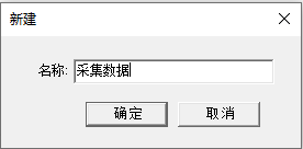表格

AI 生成的内容可能不正确。