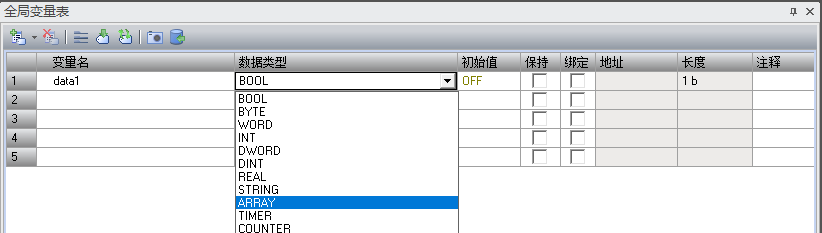 图形用户界面, 应用程序

AI 生成的内容可能不正确。