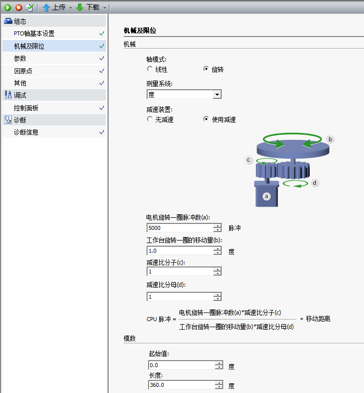 图形用户界面, 应用程序
AI 生成的内容可能不正确。