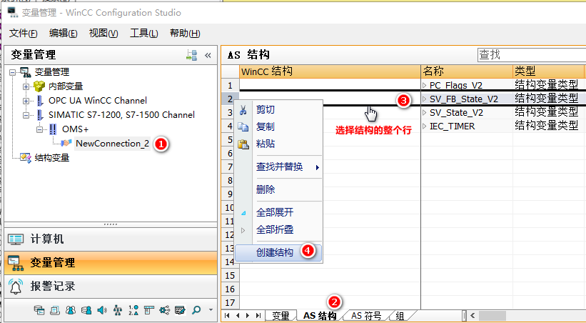 A screenshot of a computer

AI-generated content may be incorrect.