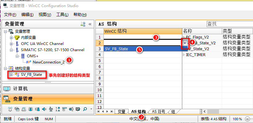 A screenshot of a computer

AI-generated content may be incorrect.