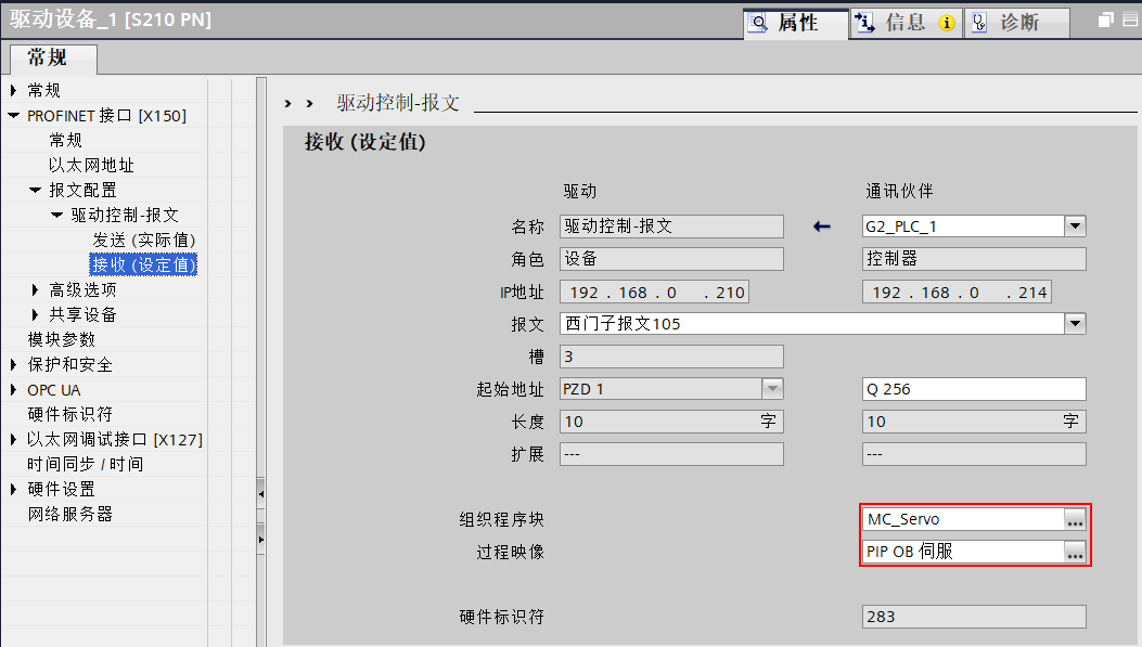 A screenshot of a computer

AI-generated content may be incorrect.