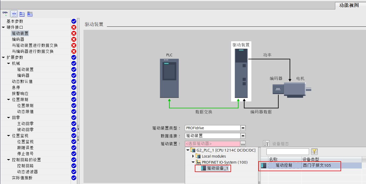 A computer screen shot of a computer

AI-generated content may be incorrect.