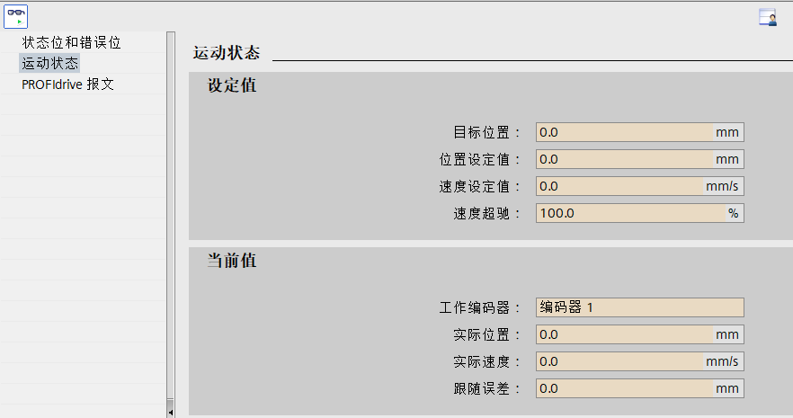 A screenshot of a computer

AI-generated content may be incorrect.