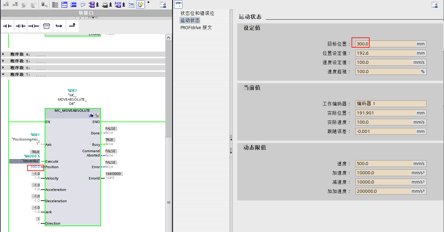 A screenshot of a computer

AI-generated content may be incorrect.