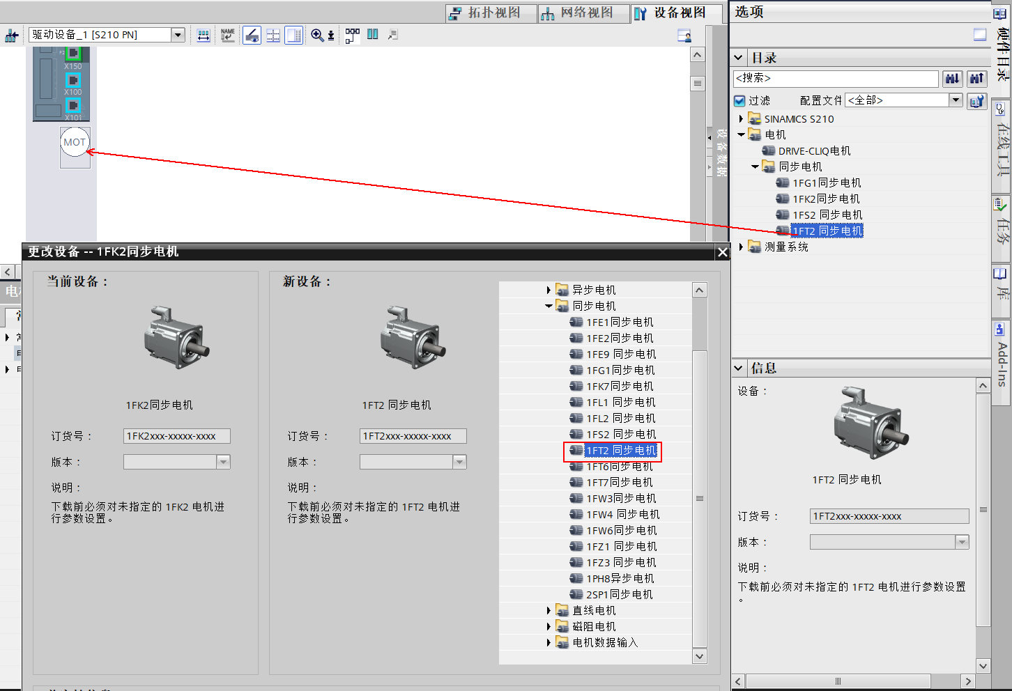A screenshot of a computer

AI-generated content may be incorrect.