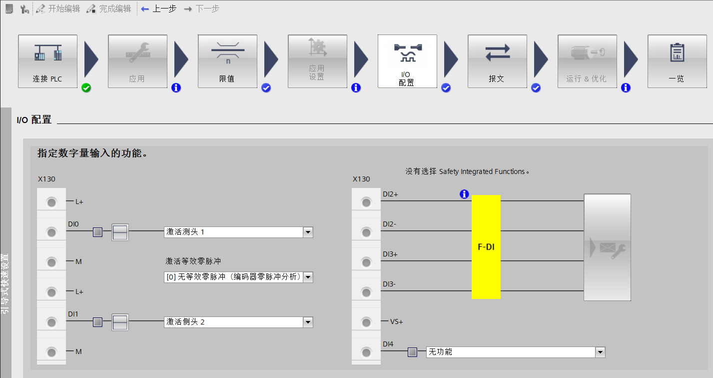 A screenshot of a computer

AI-generated content may be incorrect.