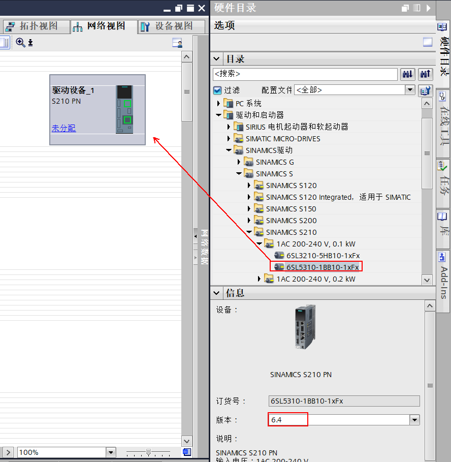 A screenshot of a computer

AI-generated content may be incorrect.