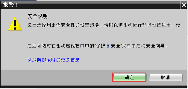 A screenshot of a computer

AI-generated content may be incorrect.