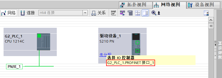 A screenshot of a computer

AI-generated content may be incorrect.