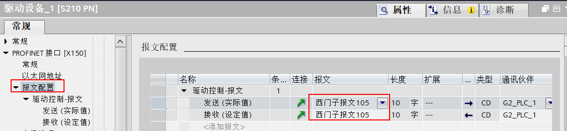 A screenshot of a computer

AI-generated content may be incorrect.