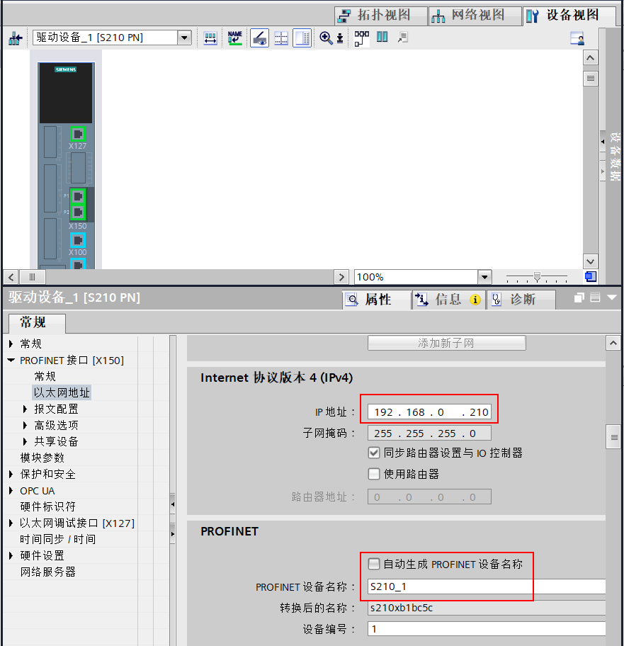 A screenshot of a computer

AI-generated content may be incorrect.