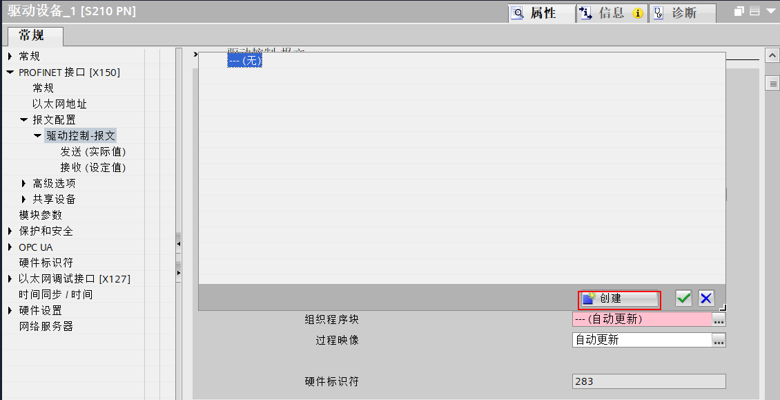 A screenshot of a computer

AI-generated content may be incorrect.