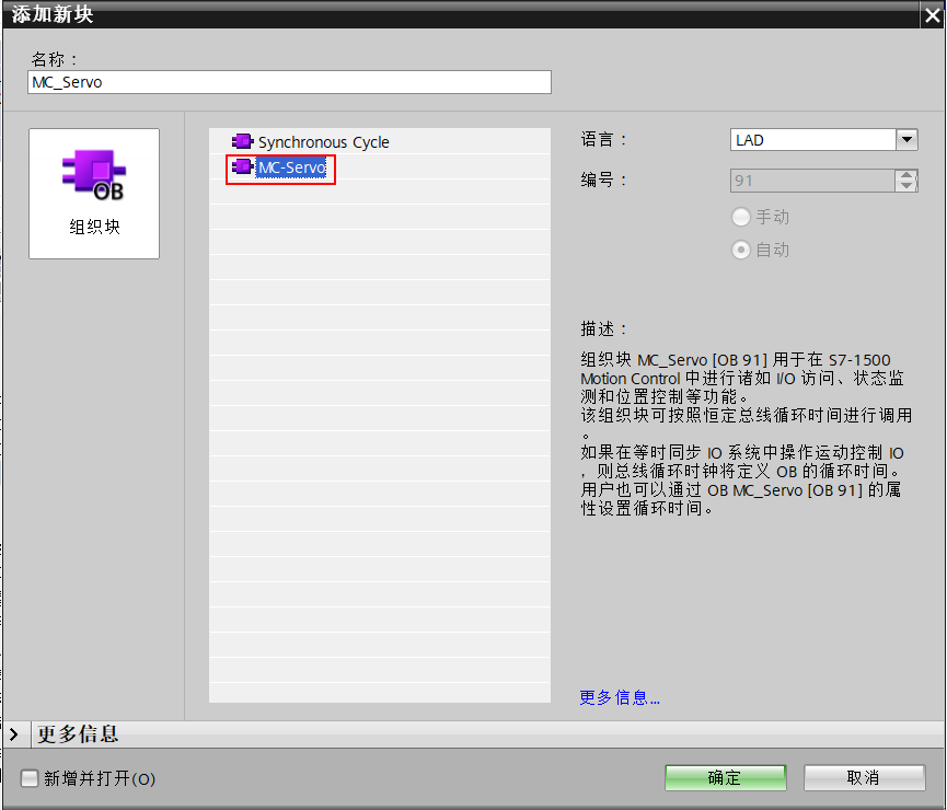 A screenshot of a computer

AI-generated content may be incorrect.