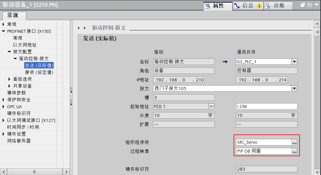 A screenshot of a computer

AI-generated content may be incorrect.
