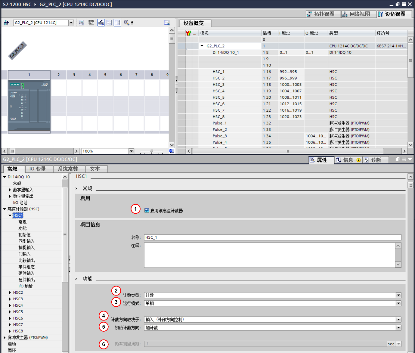 图形用户界面, 应用程序
