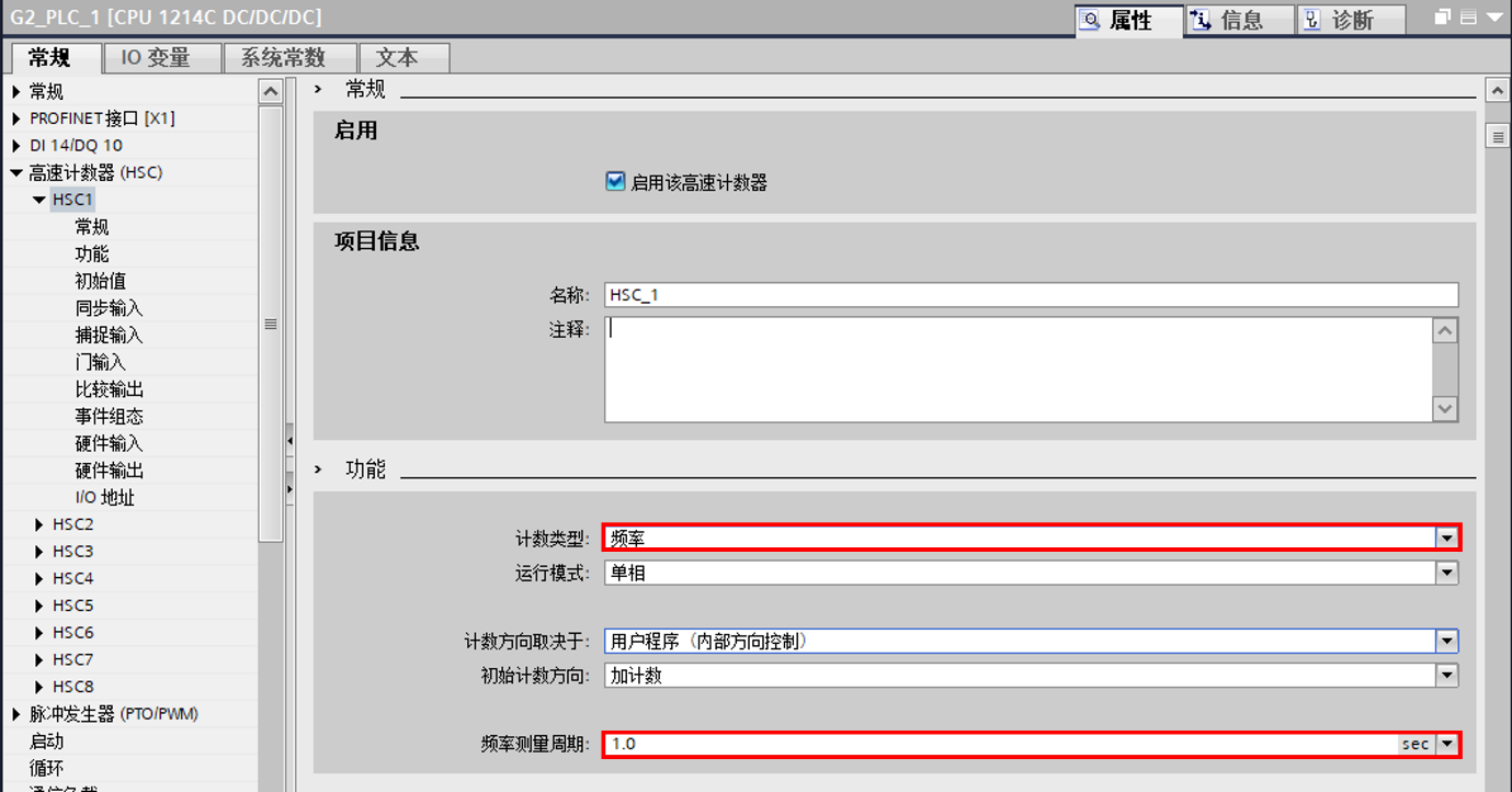 图形用户界面, 应用程序
