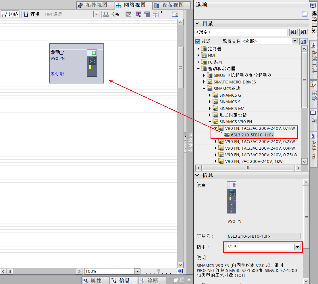 A screenshot of a computer

AI-generated content may be incorrect.
