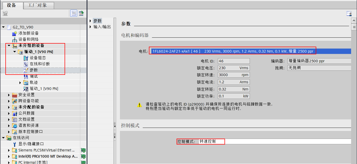 A screenshot of a computer

AI-generated content may be incorrect.