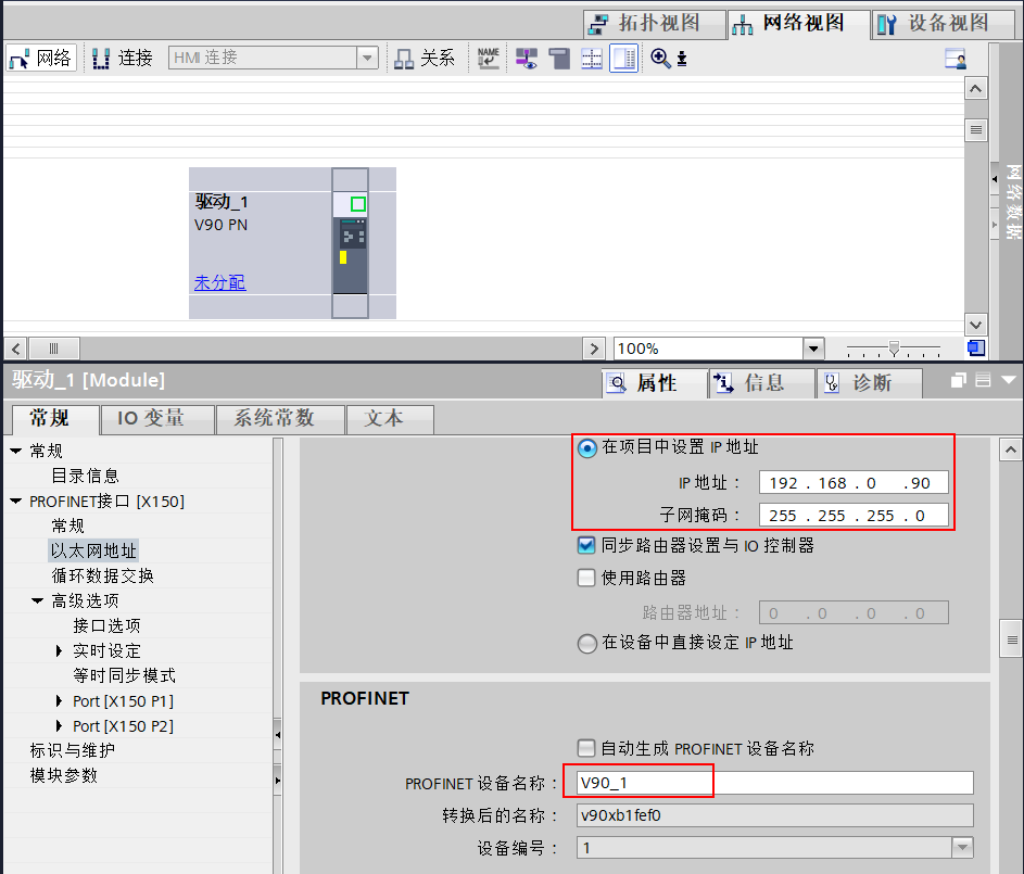 A screenshot of a computer

AI-generated content may be incorrect.