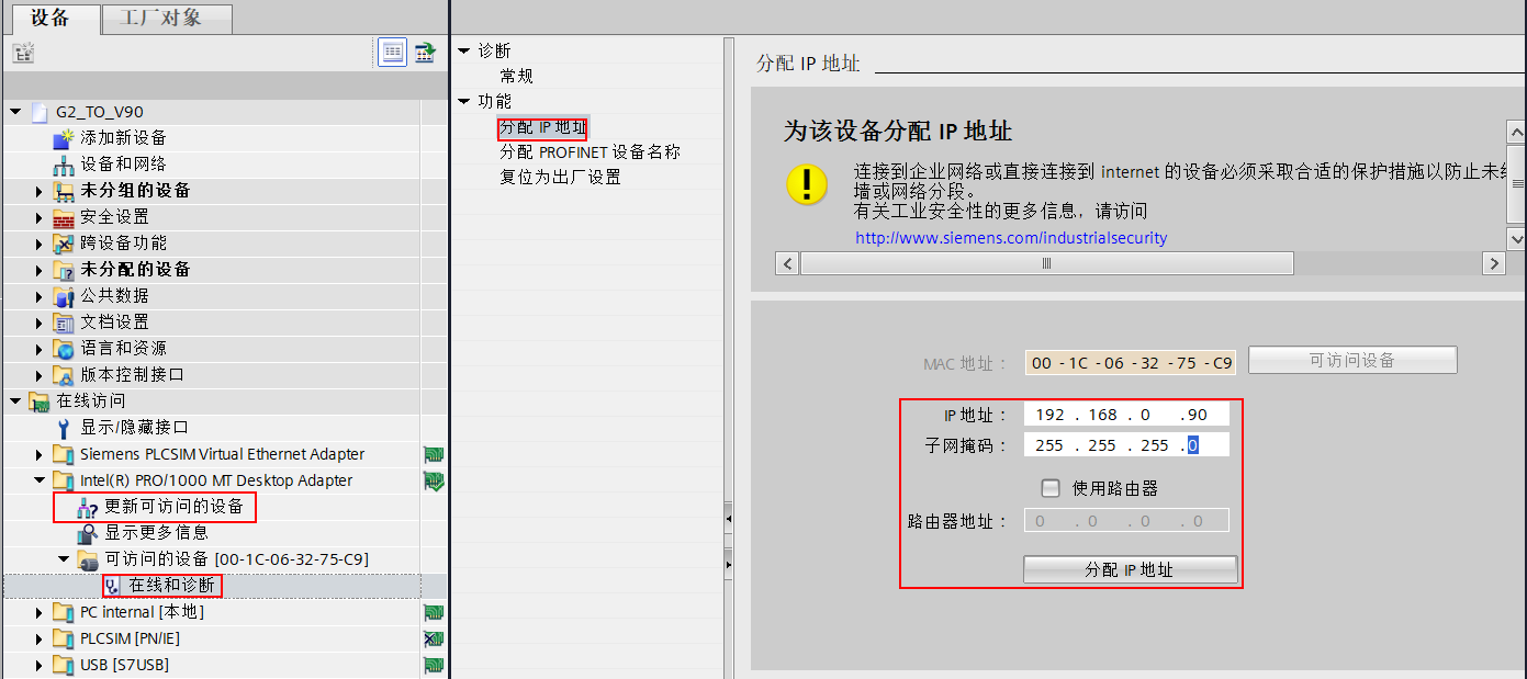 A screenshot of a computer

AI-generated content may be incorrect.